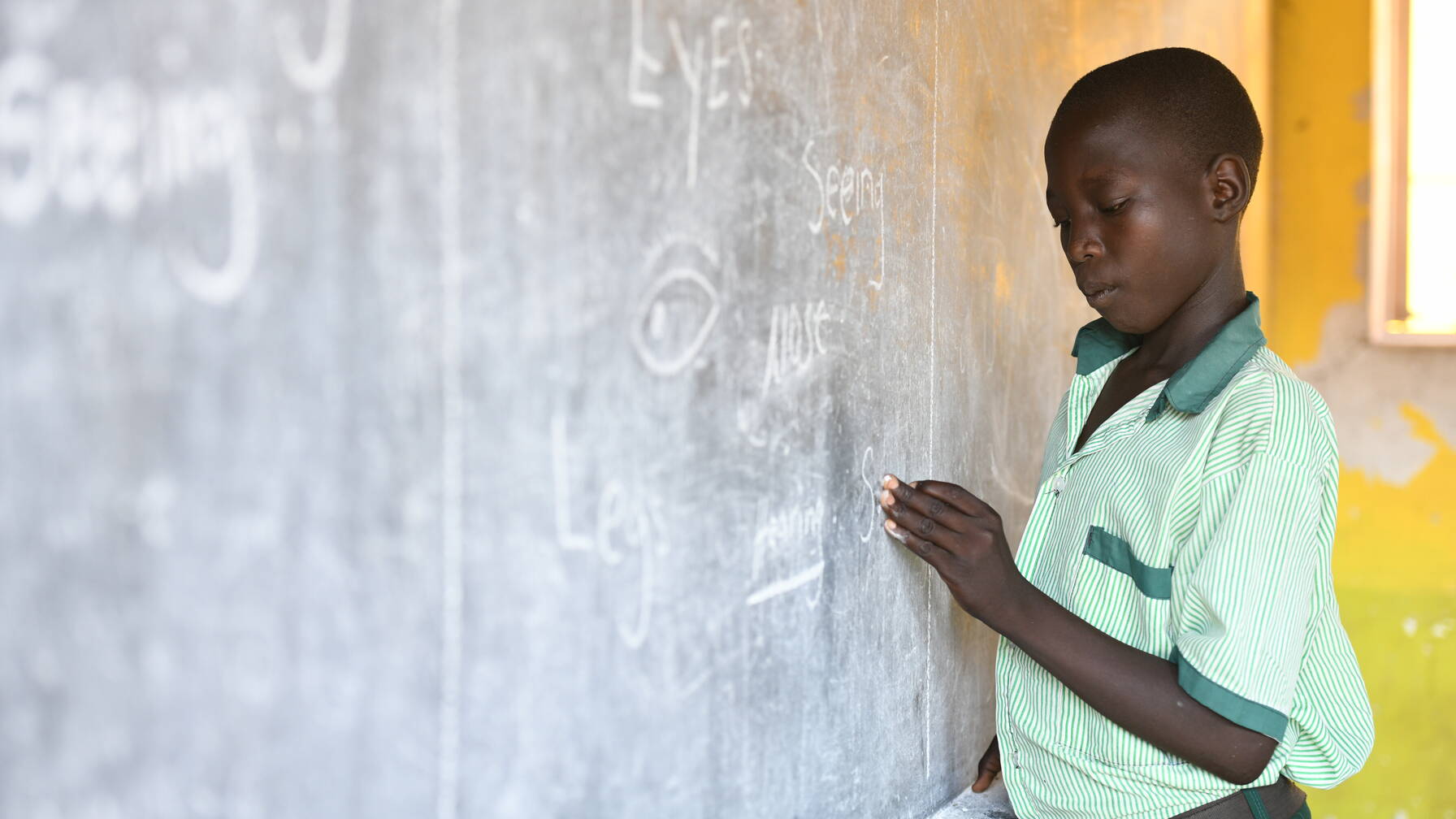 Portrait de David, Ouganda