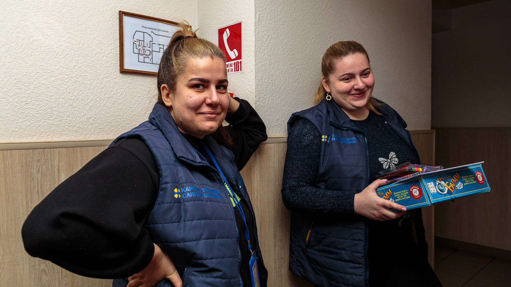 Anastasija, assistente sociale, e la sua collega conoscono le preoccupazioni e i bisogni dei bambini. «Ogni bambino reagisce in modo diverso alle esperienze vissute.»