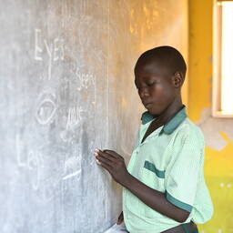 Porträt David, Uganda